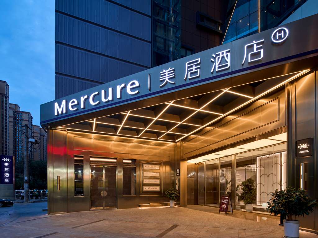 Mercure Xian Dazhai Road - Image 2