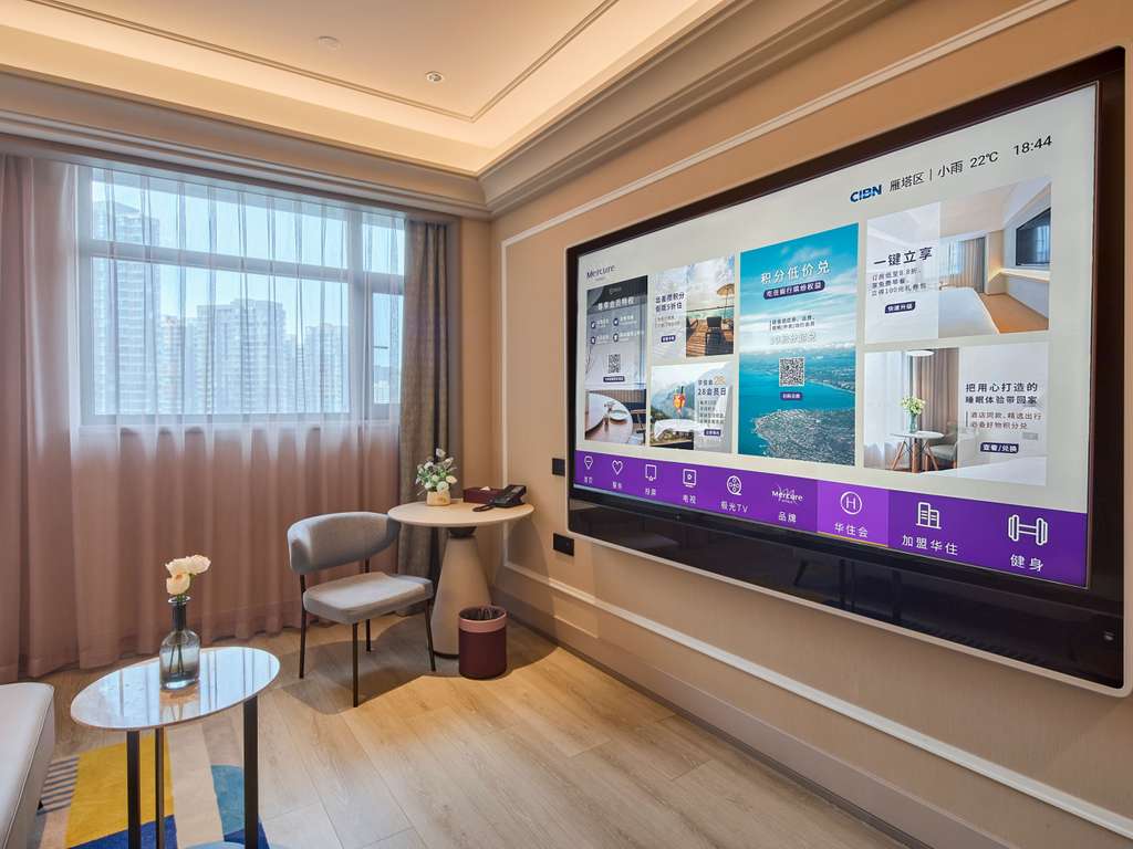 Mercure Xian Dazhai Road - Image 3
