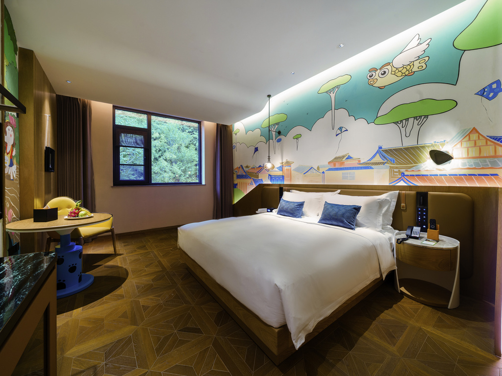 Novotel Linfen Mount Yun - Image 3