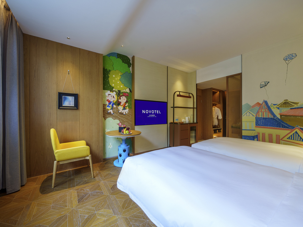 Novotel Linfen Mount Yun - Image 4