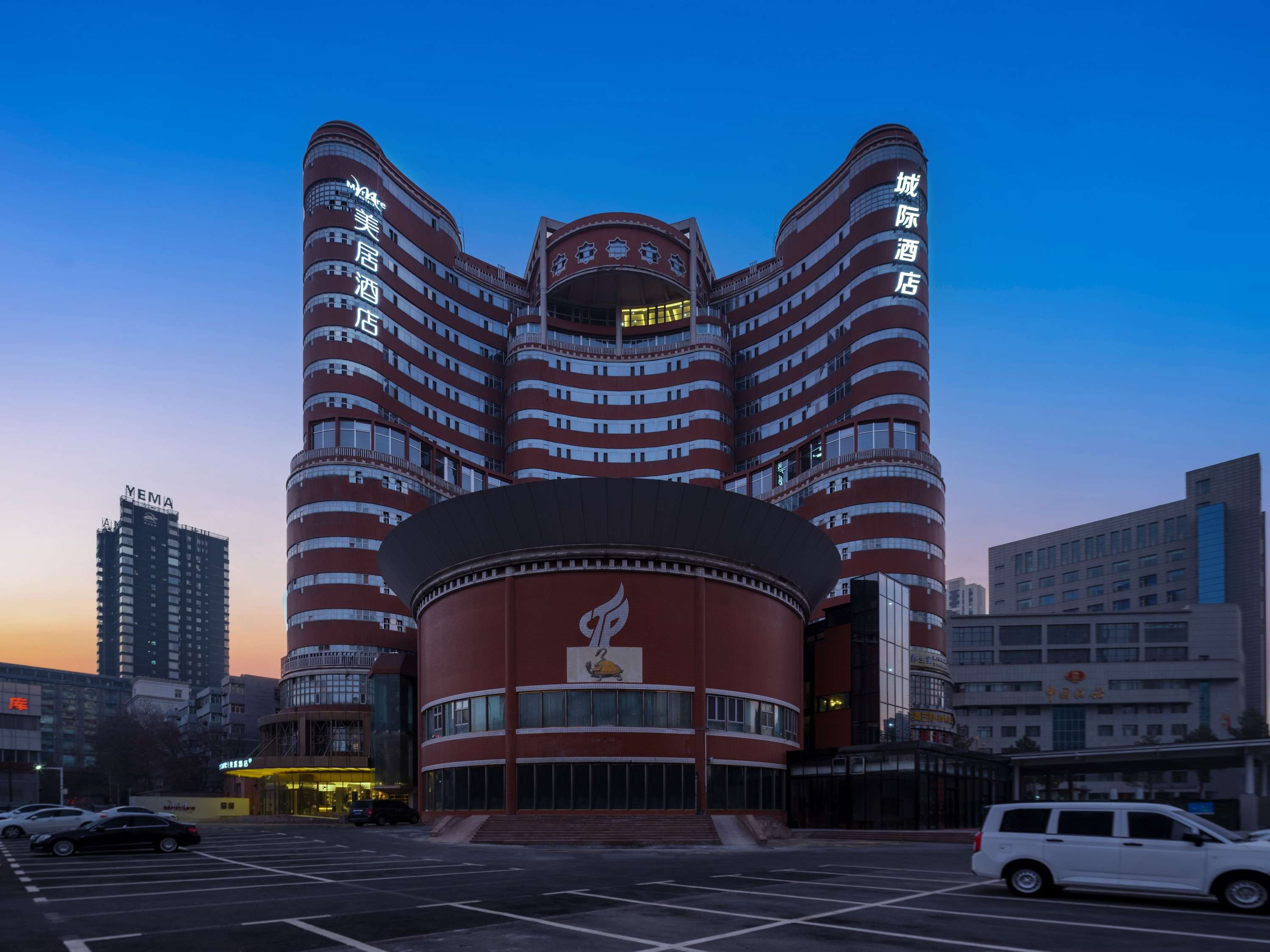 乌鲁木齐北京路美居酒店