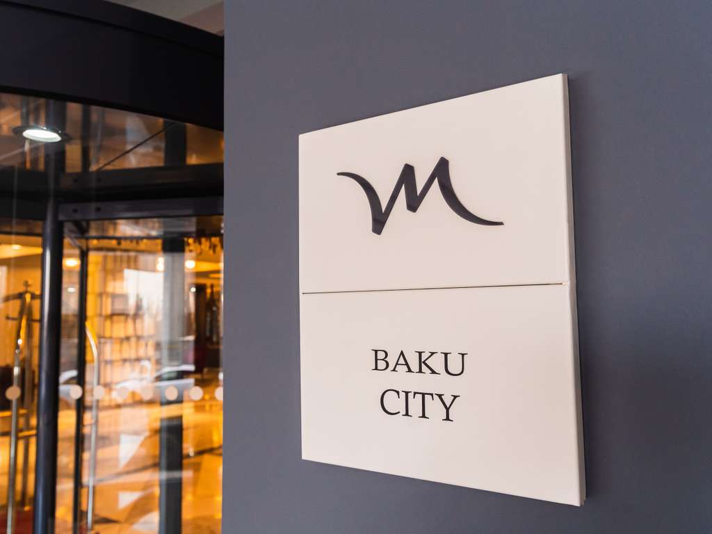 Mercure Баку Сити - Image 1
