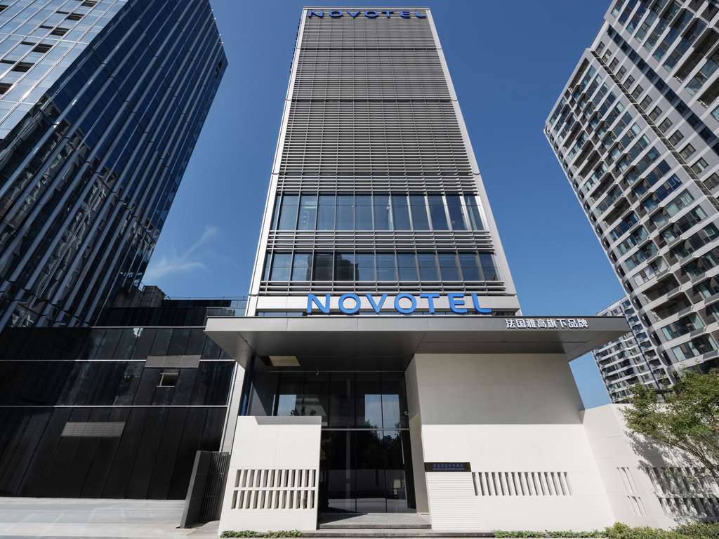 淄博新宏程诺富特酒店 - Image 4