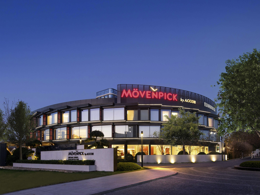 Movenpick by Accor Qingdao Sunmei - Image 1