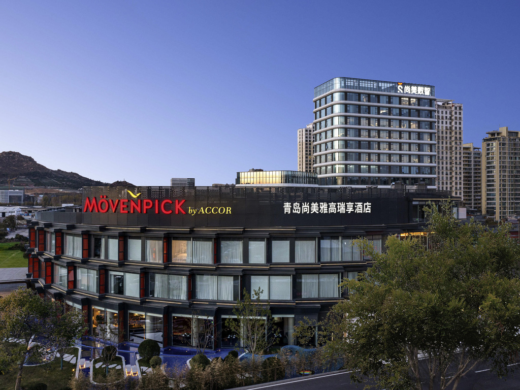 Movenpick by Accor Qingdao Sunmei - Image 3