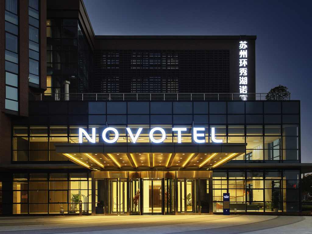 Novotel Suzhou Huanxiu Lake - Image 1