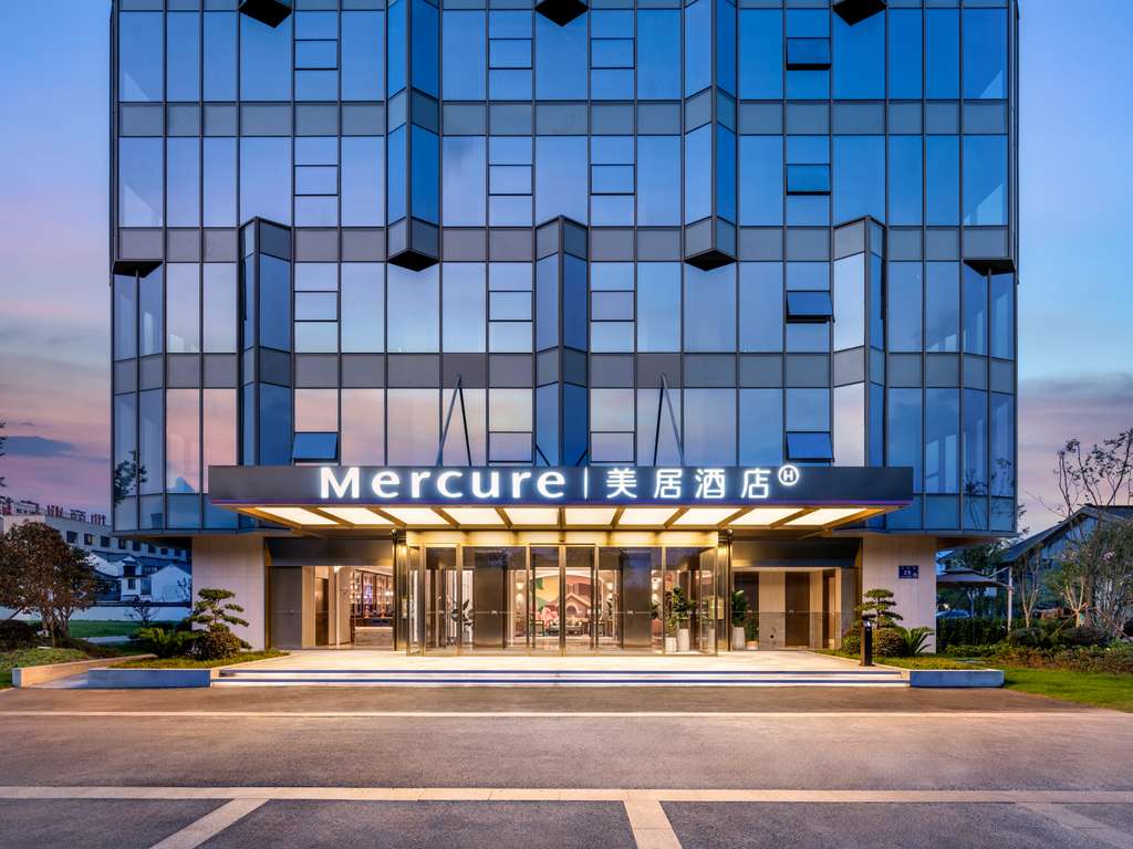 Mercure Nantong Suxitong Riverside - Image 2