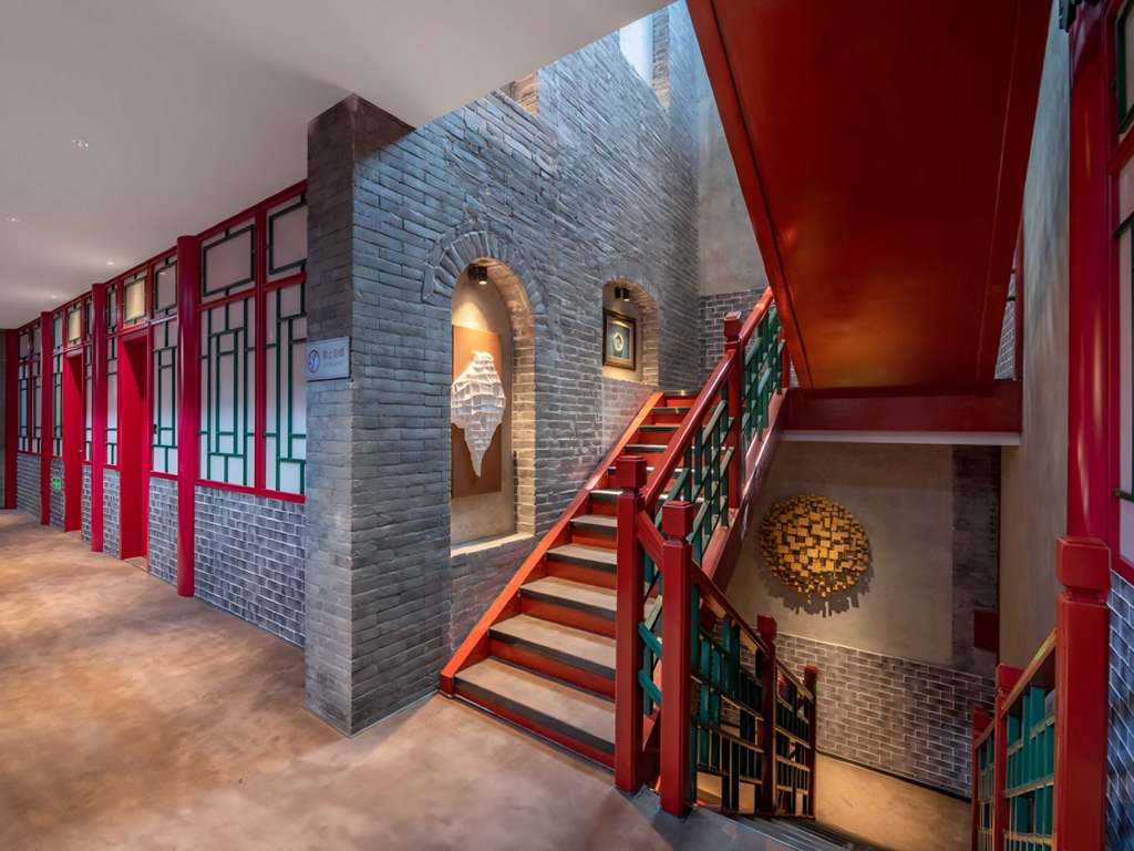 Mercure Beijing Qianmen - Image 4