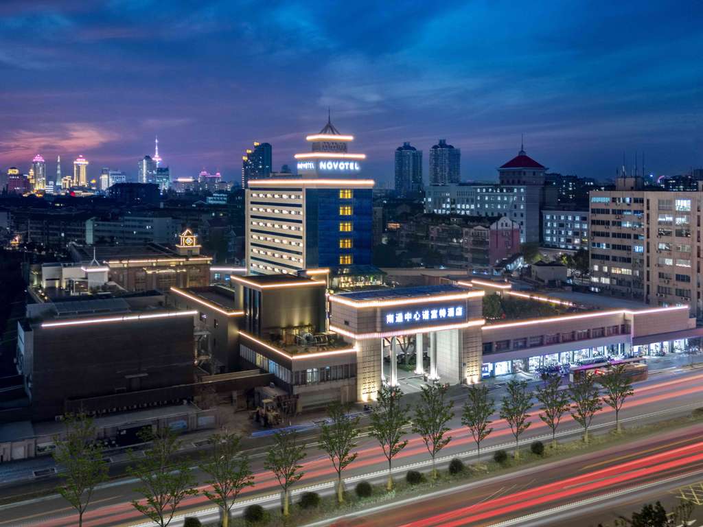 Novotel Nantong Center - Image 2