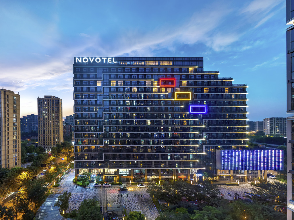 Novotel Hangzhou East Railway Station - Image 1