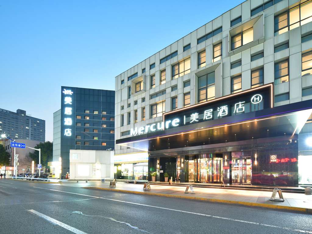 Mercure Qidong Downtown - Image 3
