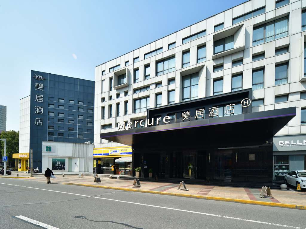Mercure Qidong Downtown - Image 4