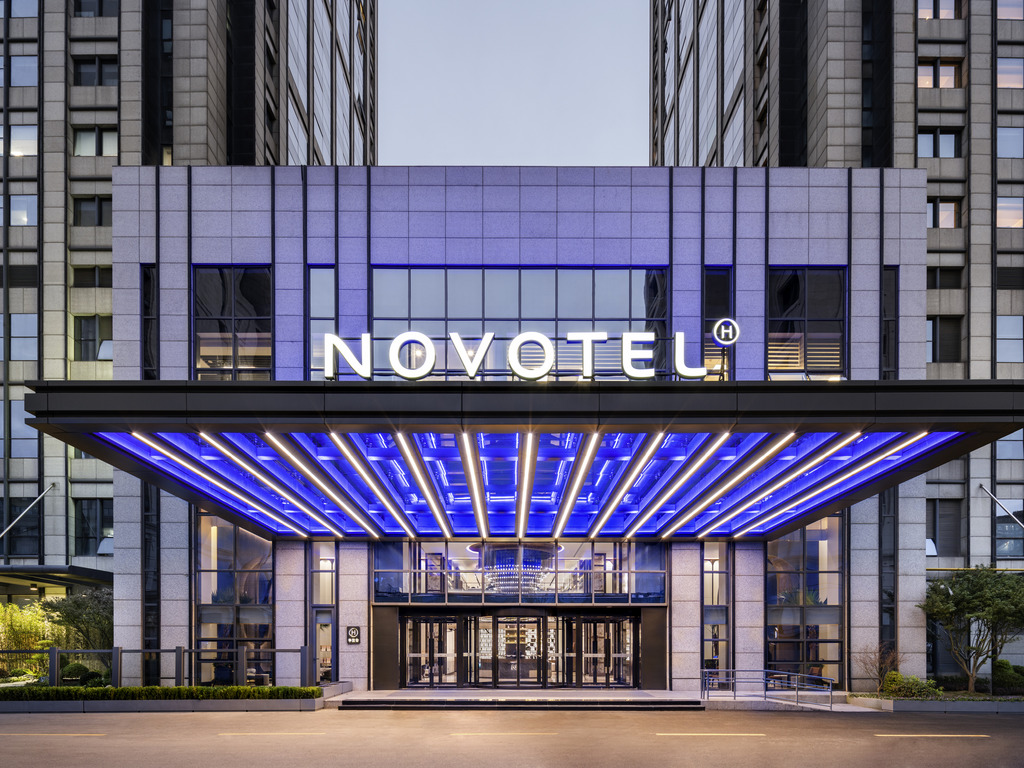 Novotel Shanghai JingAn - Image 2