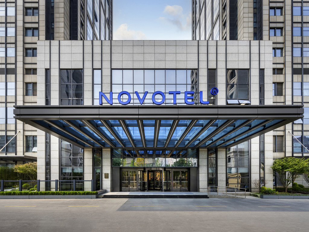 Novotel Shanghai JingAn - Image 3