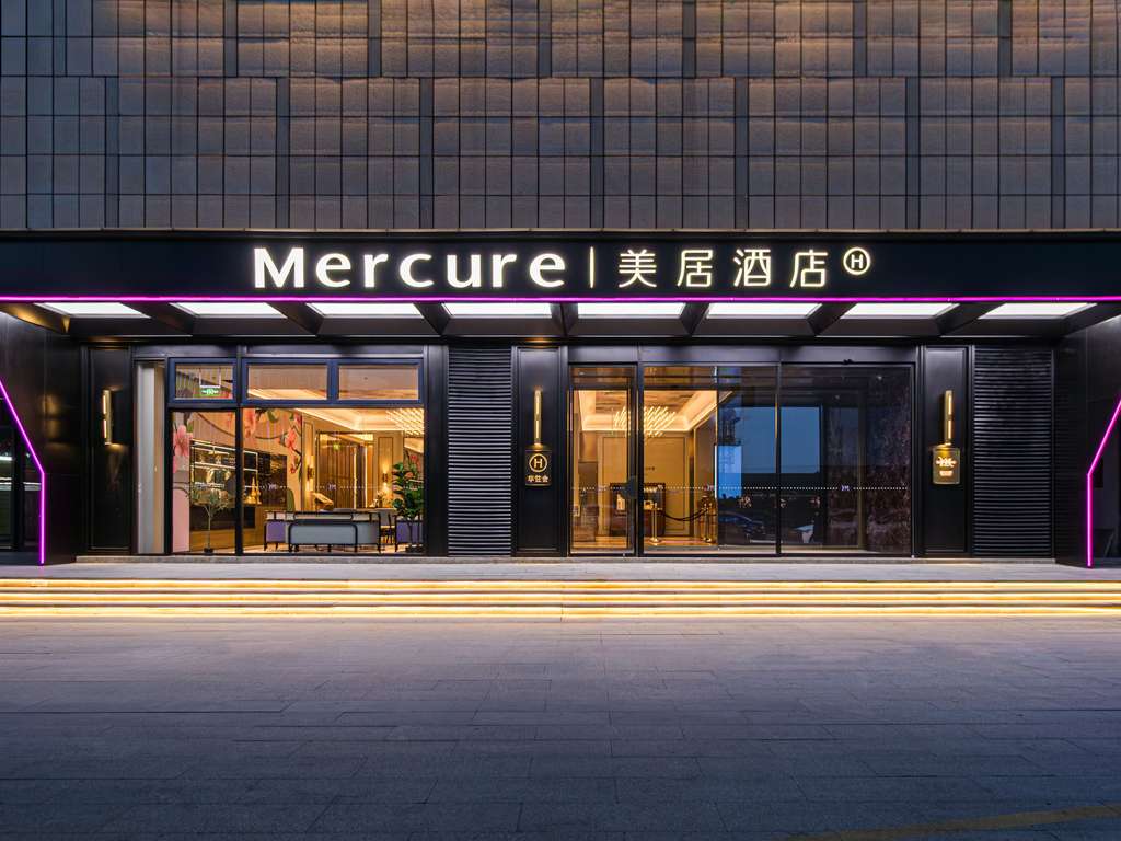 Mercure Wuxi East Railway Station - Image 2