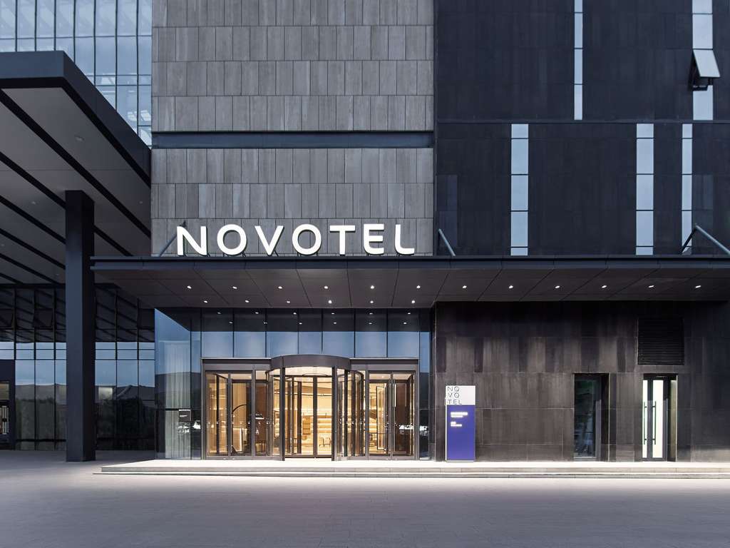Novotel Yinchuan Lanxigu - Image 2