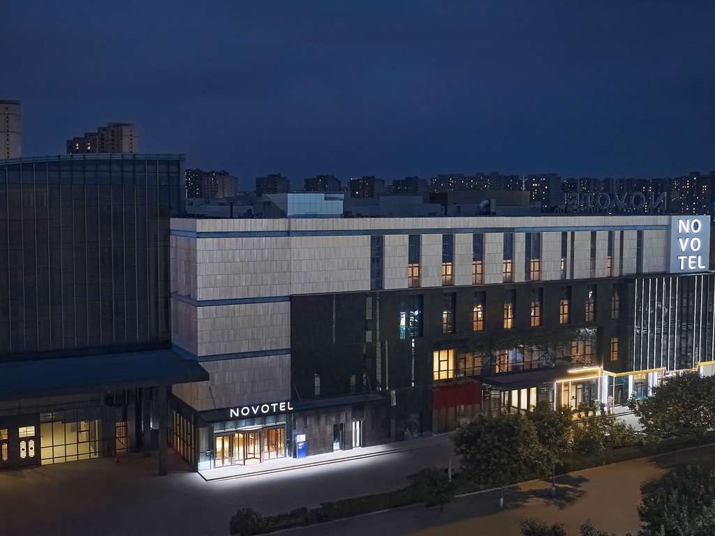 Novotel Yinchuan Lanxigu - Image 4