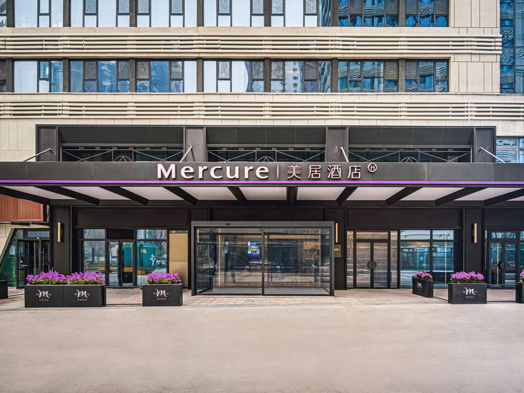 Mercure Цзинаньдун Железнодорожный вокзал - Image 4