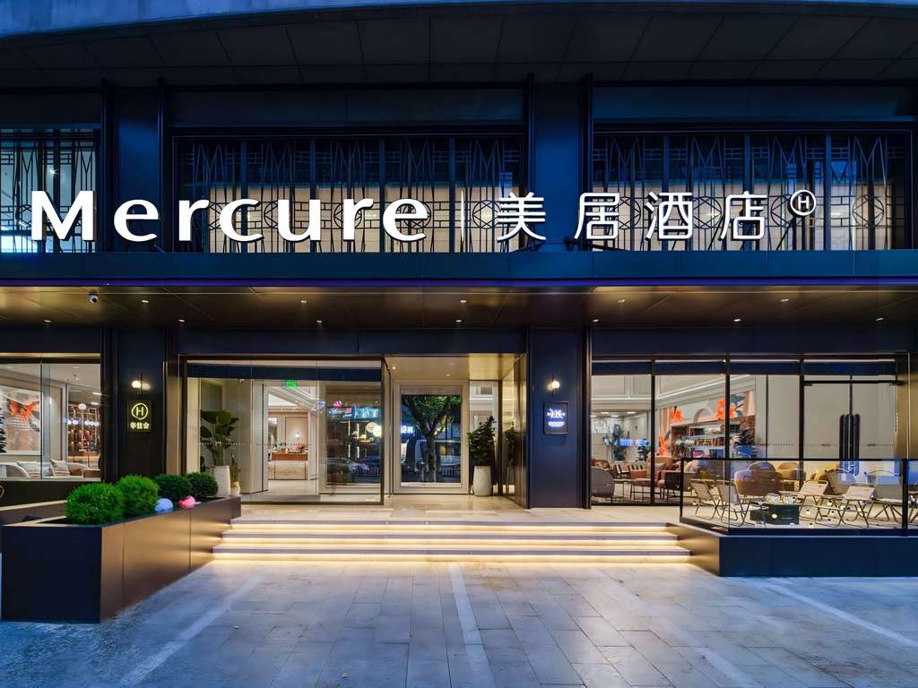 Mercure Hangzhou West Lake Fengqi Road - Image 2