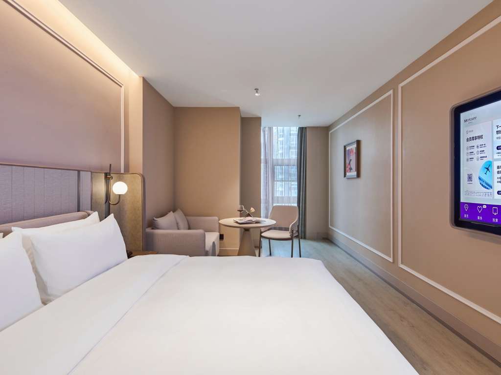 Mercure Hangzhou West Lake Fengqi Road - Image 3