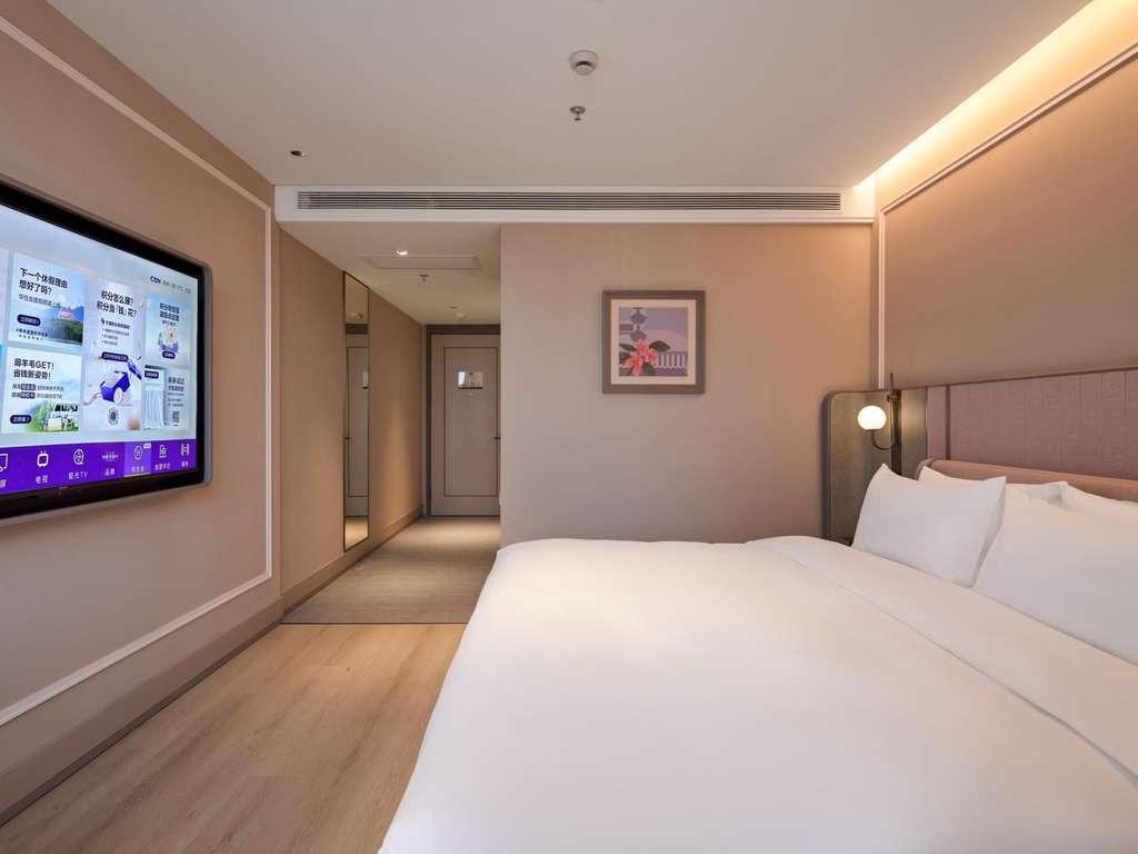 Mercure Hangzhou West Lake Fengqi Road - Image 4
