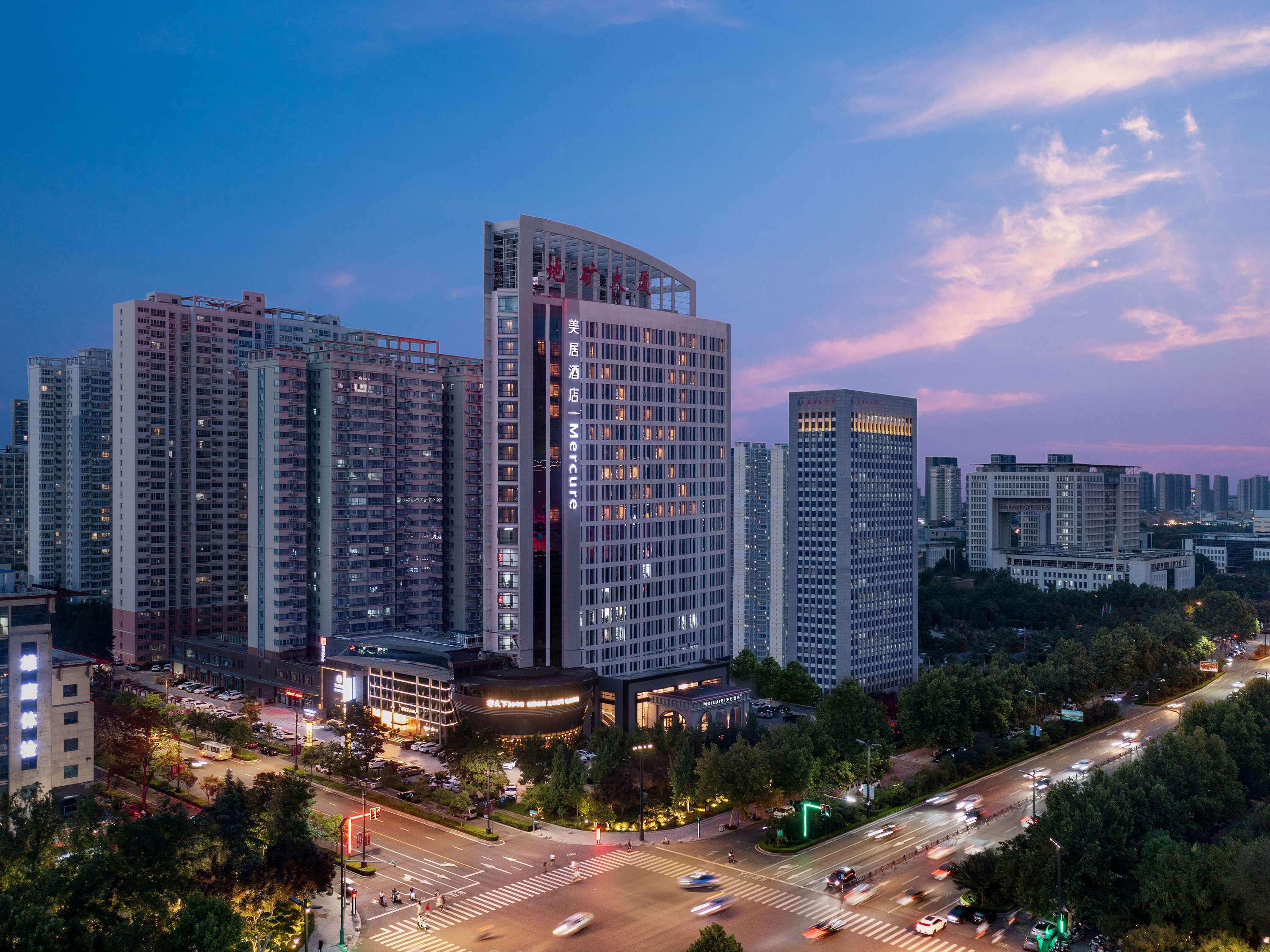 洛阳市政府美居