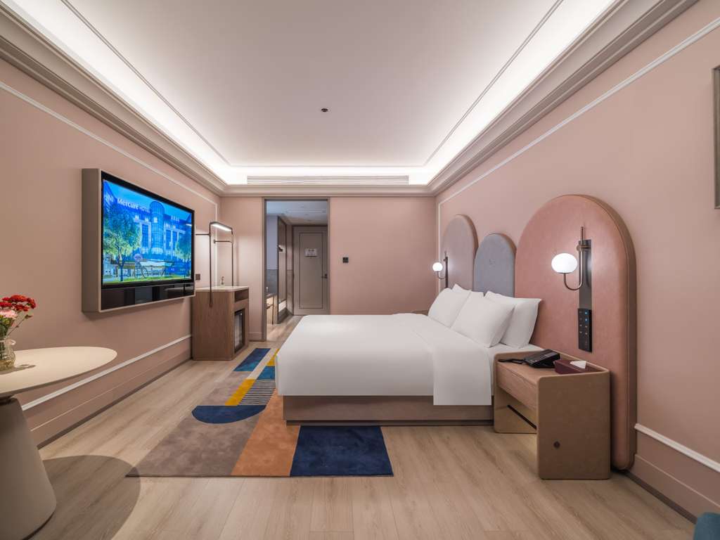 Mercure Changbai Mountain North - Image 2