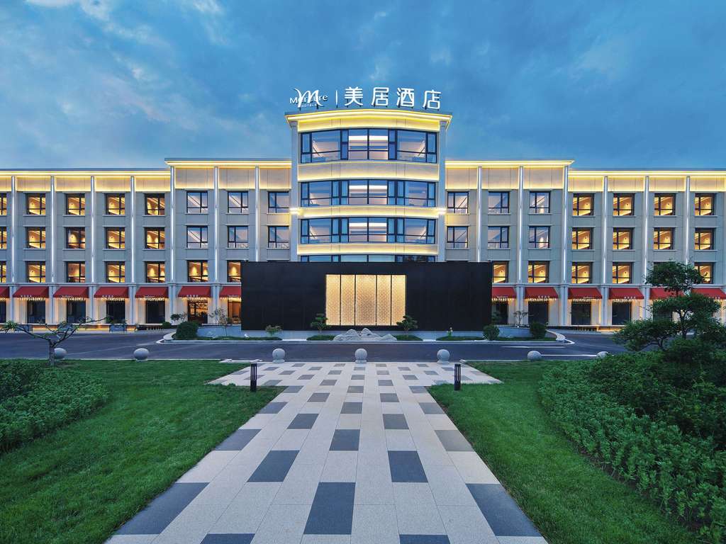 Mercure Beijing The Grand Canal CBD - Image 1