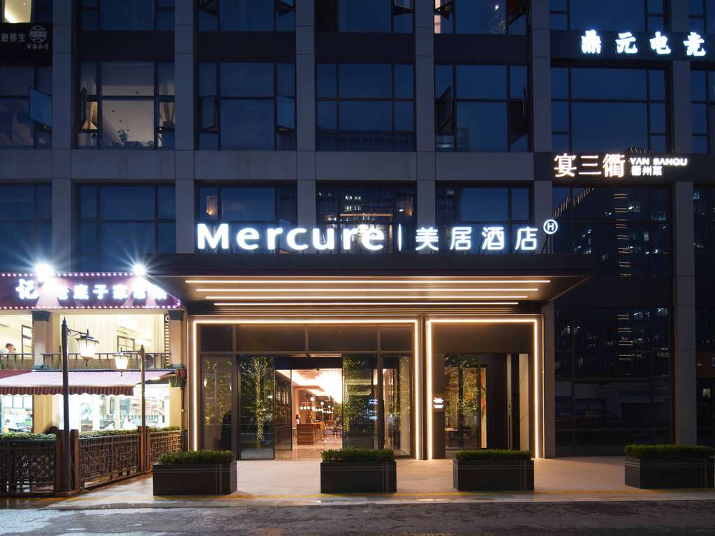 Mercure Hangzhou Gongshu Wanda Plaza - Image 3