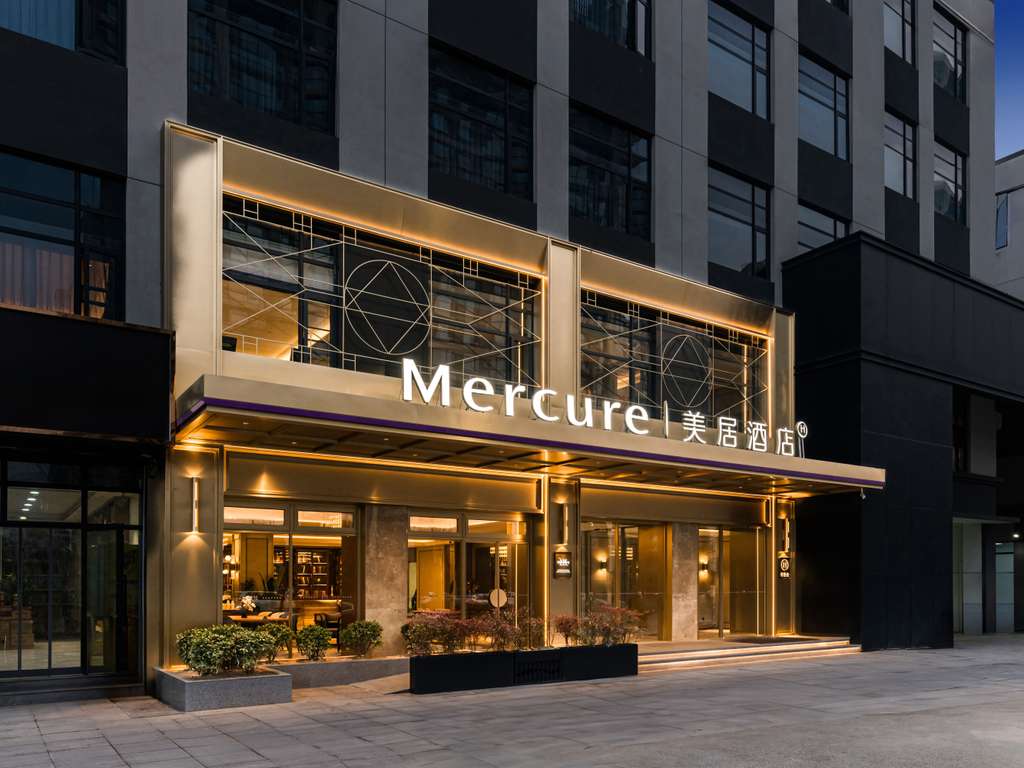 Mercure Xi'an New Software City - Image 2