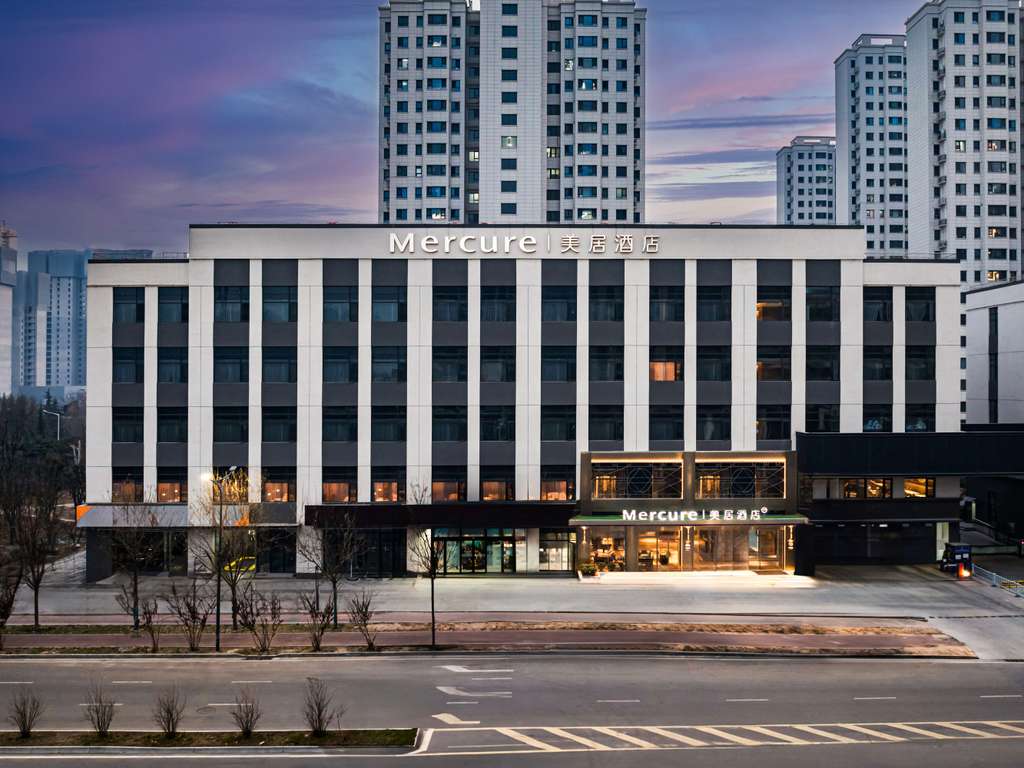 Mercure Xi'an New Software City - Image 4