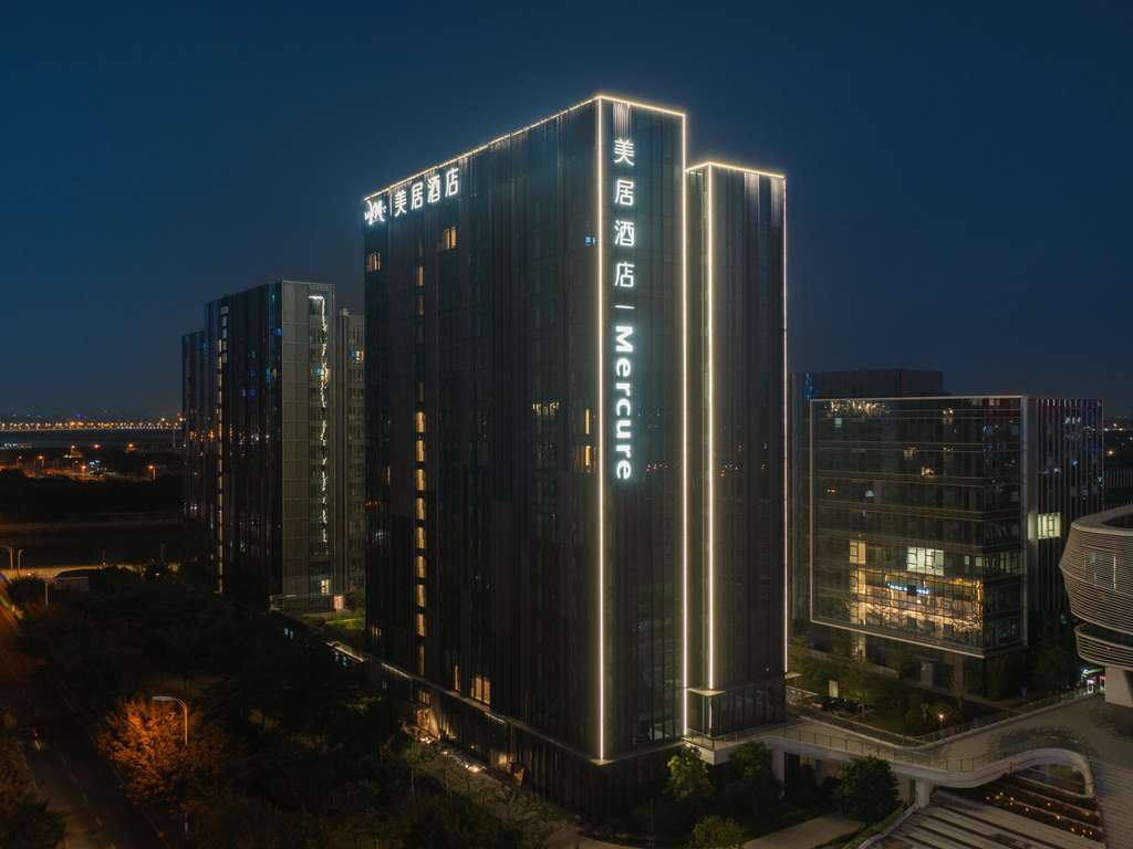 Mercure Xiamen Science City - Image 2
