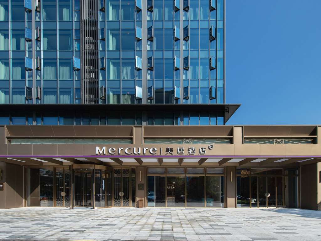 Mercure Xiamen Science City - Image 4