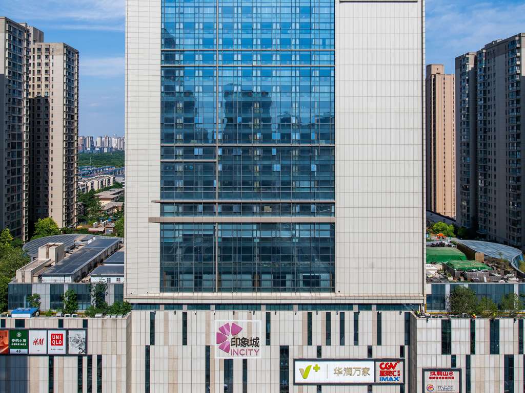 Novotel Сиань Дворец Дамин - Image 2