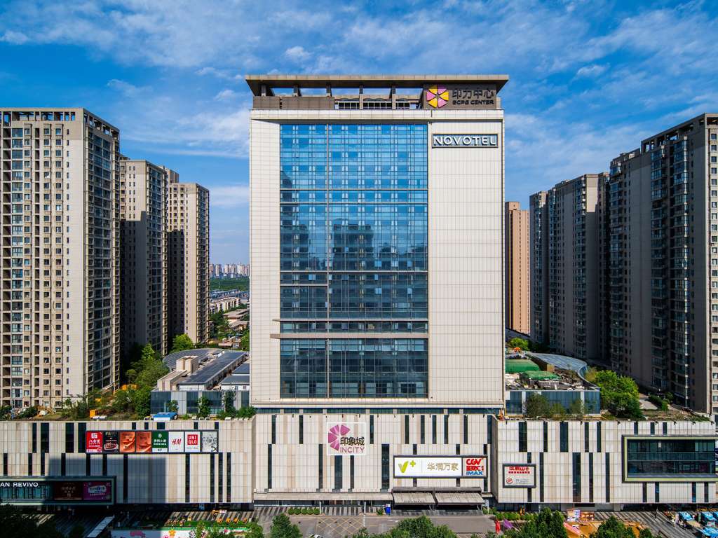 Novotel Сиань Дворец Дамин - Image 3