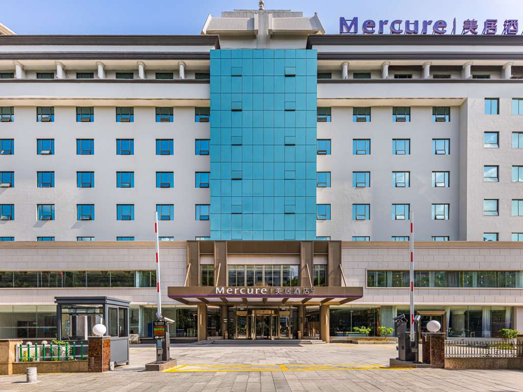 Mercure Zhangjiajie Tianmen Mountain - Image 3