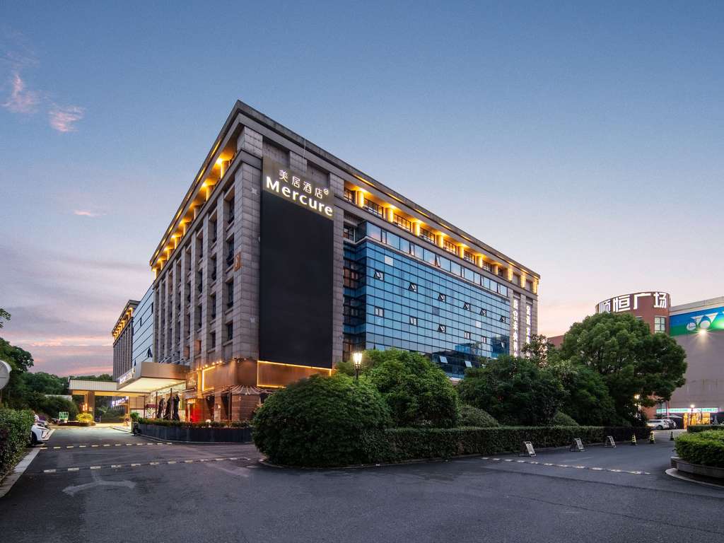 Mercure Shanghai Hongqiao Airport - Image 3