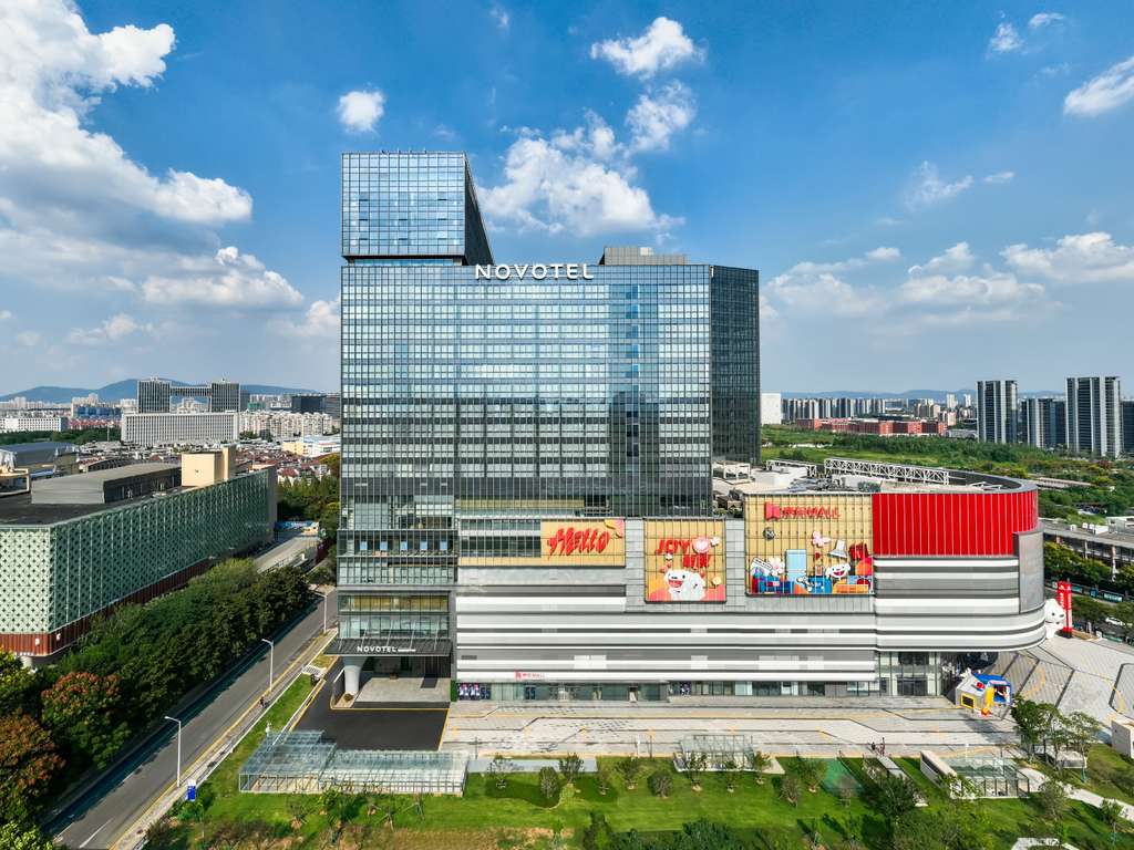 Novotel Nanjing South Railway Station (binnenkort geopend) - Image 2