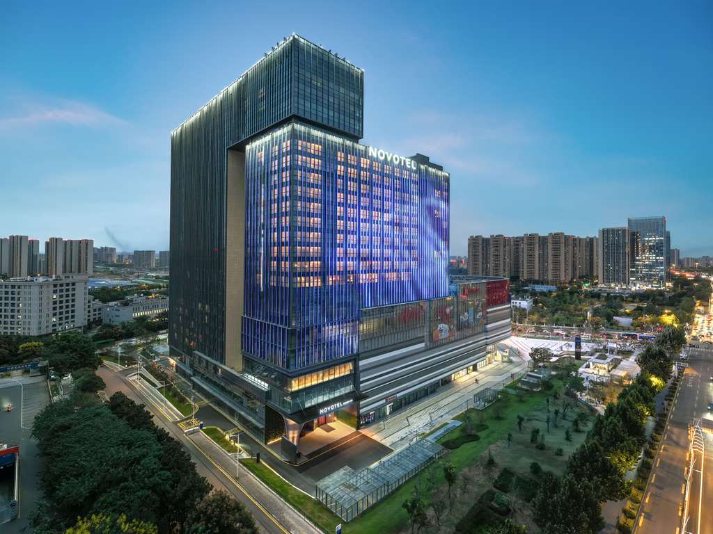 Novotel Nanjing South Railway Station (binnenkort geopend) - Image 3