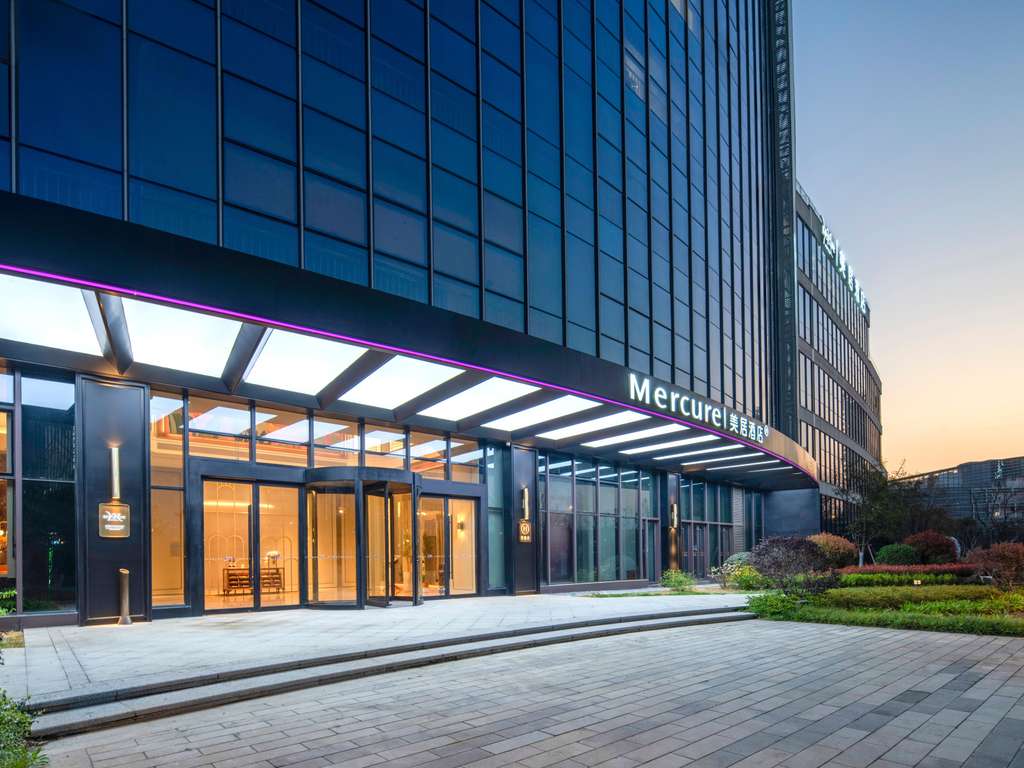 Mercure Wuxi Tian'an Intelligent Park - Image 4