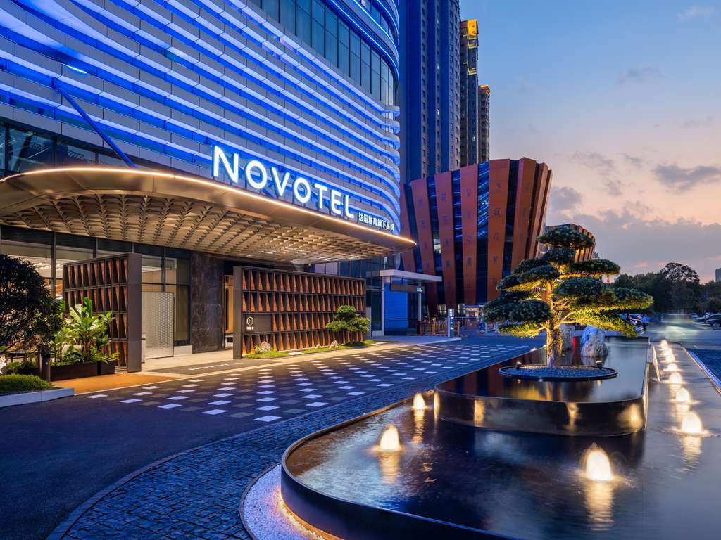 洛阳浩德诺富特酒店 - Image 4