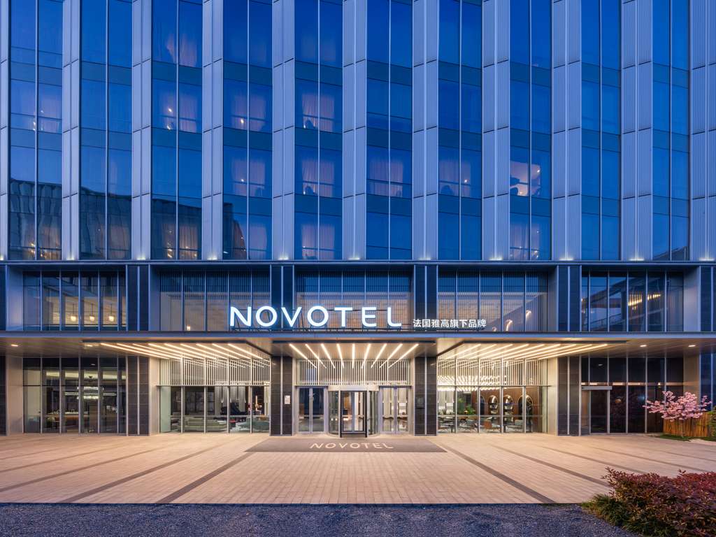 Novotel Shanghai Baoshan Jiusi - Image 1