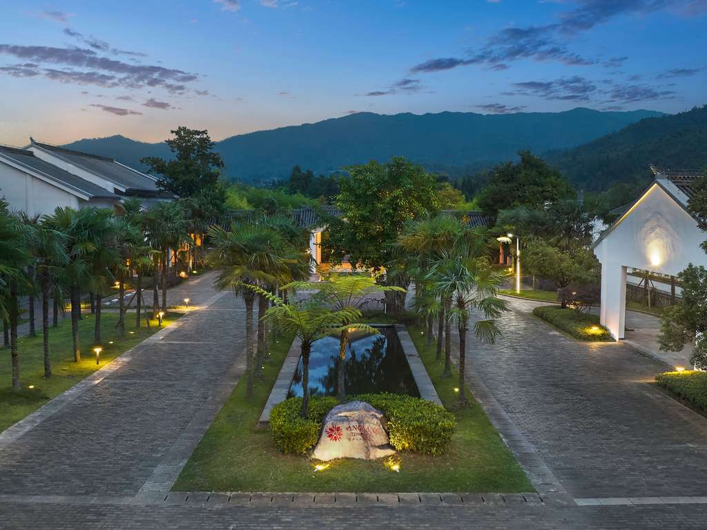 Angsana Tengchong - Image 2