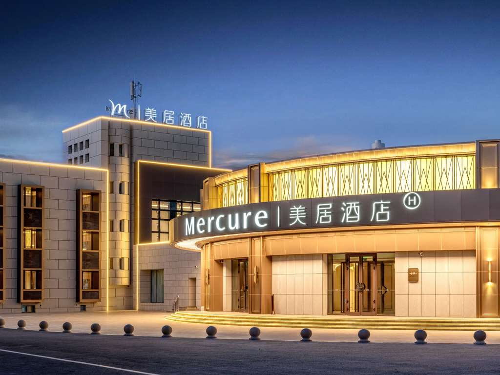 Mercure Kuitun Duku Garden - Image 2