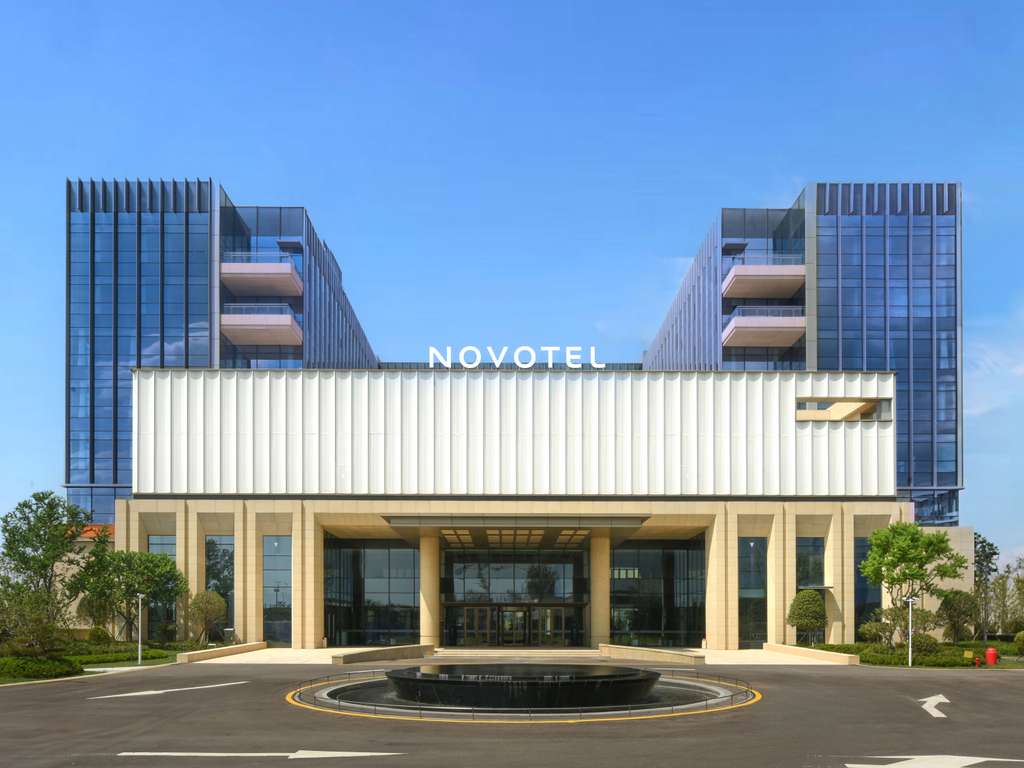 ノボテル済南空港 - Image 2