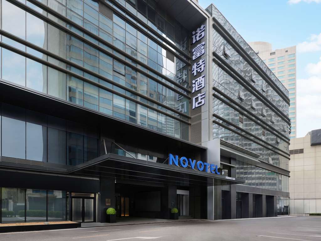 Novotel Dalian Zhongshan Square - Image 4