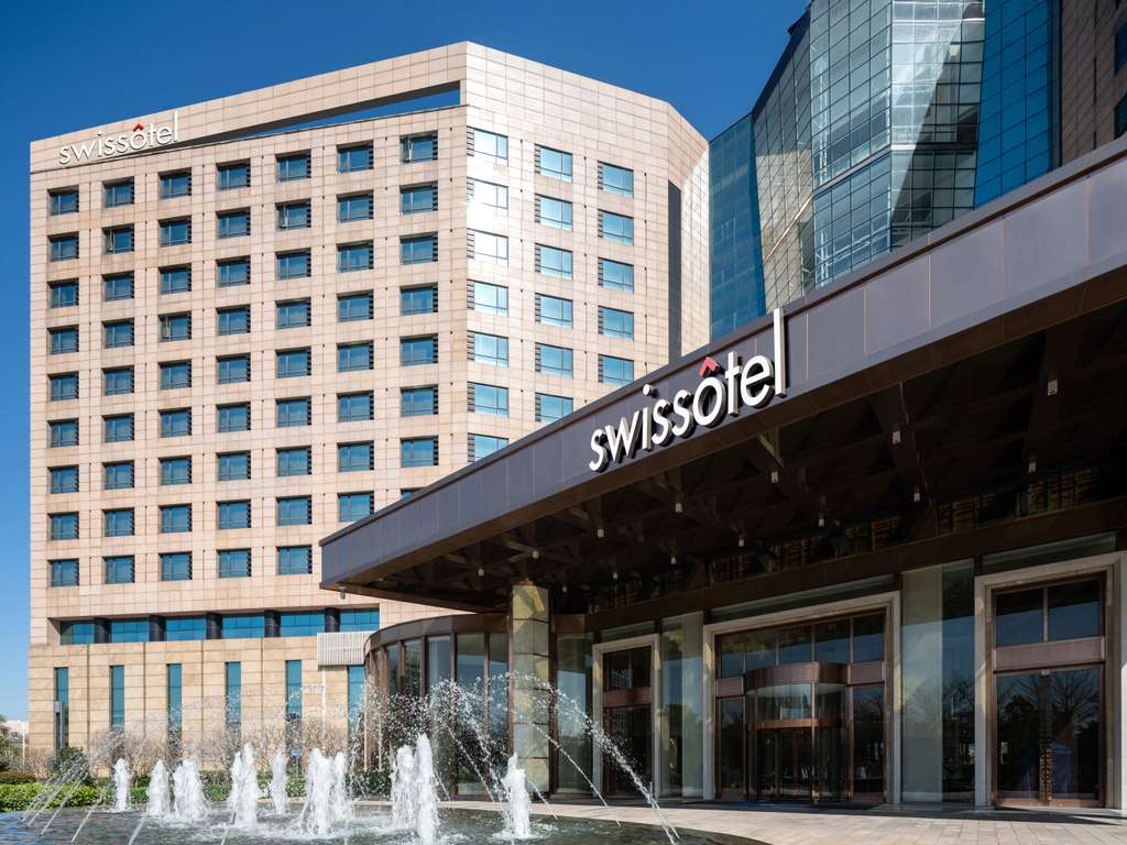 Swissôtel Guangzhou - Image 2