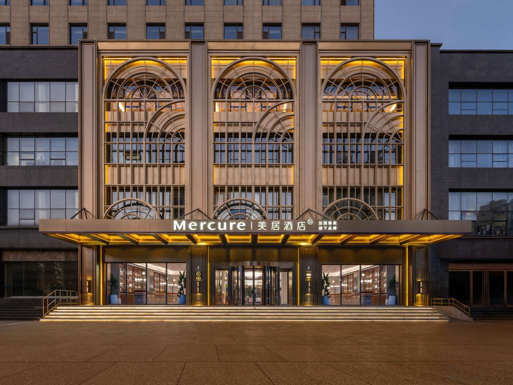 Mercure Pingyao Ancient City - Image 1