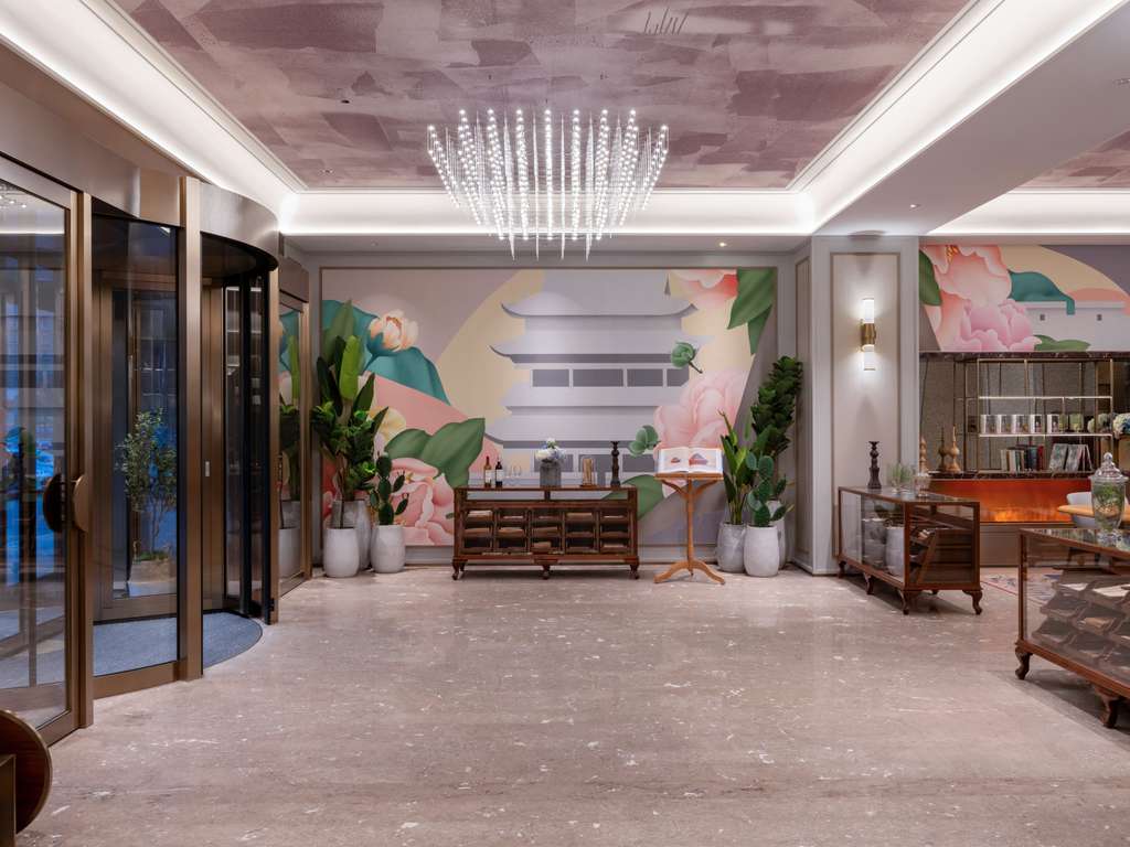 Mercure Pingyao Ancient City - Image 2
