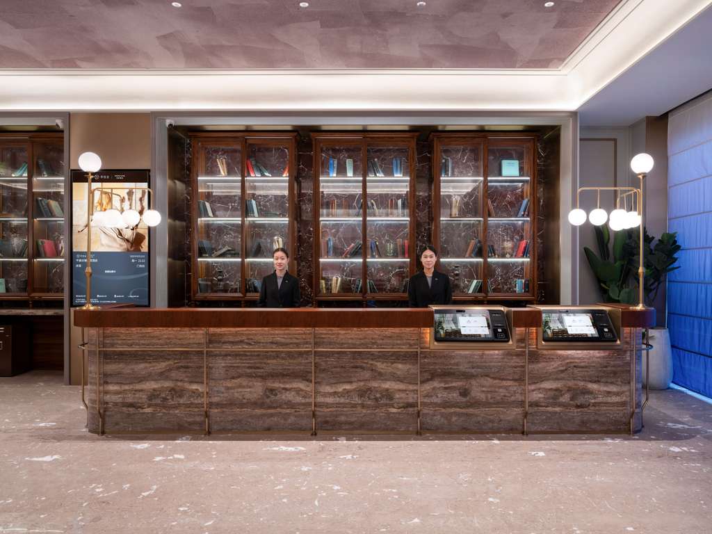 Mercure Pingyao Ancient City - Image 4